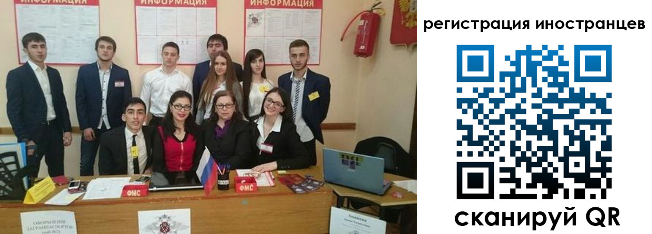 регистрация для школы в Камбарке